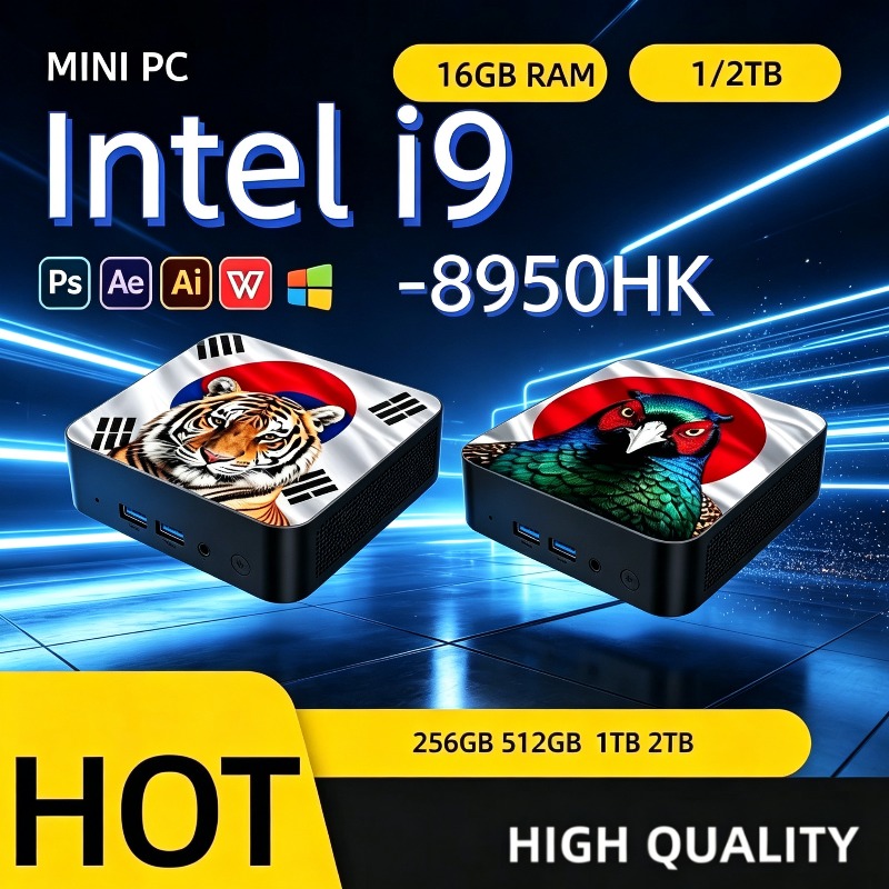 Home Office Pro - Mini PC de bureau compact Intel