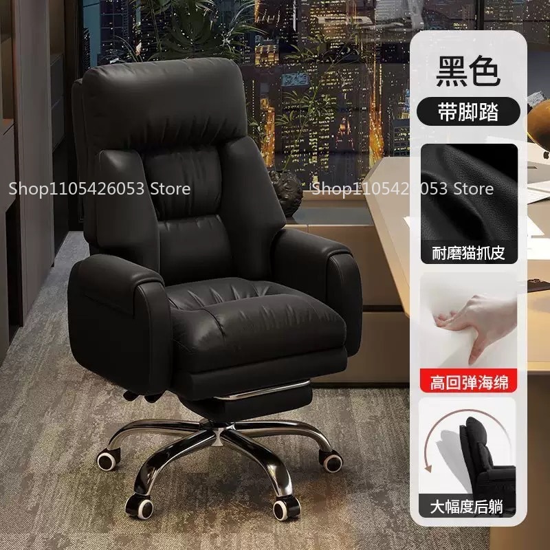 Home Office With Sofa - Chaise de bureau, chaise de direction,