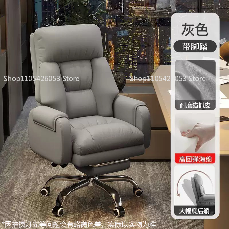 Chaise de bureau, chaise de di - Home Office With Sofa avis et prix