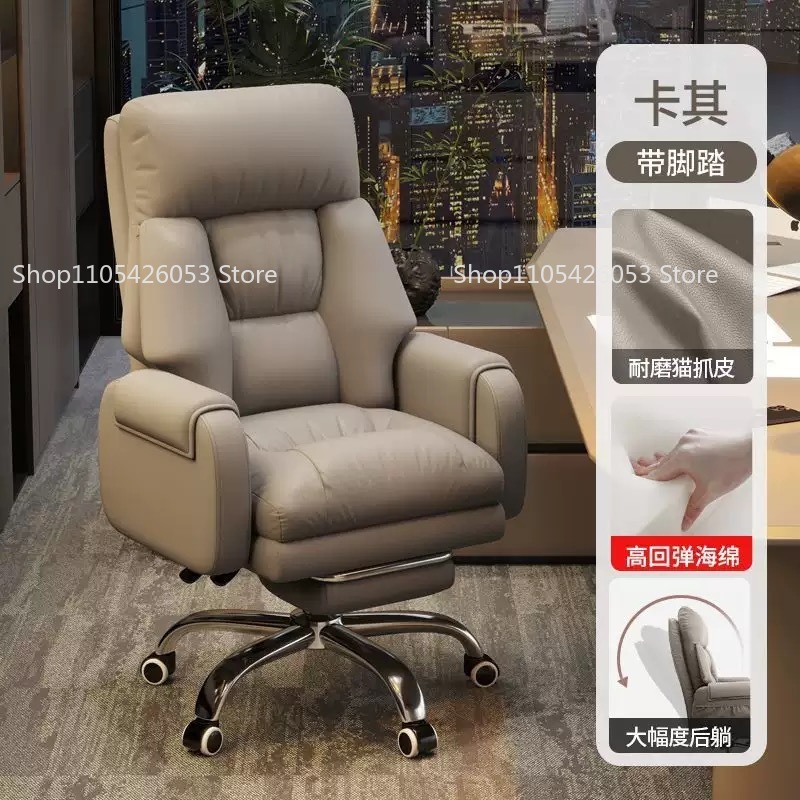 Chaise de bureau, chaise de di - Home Office With Sofa avis et prix