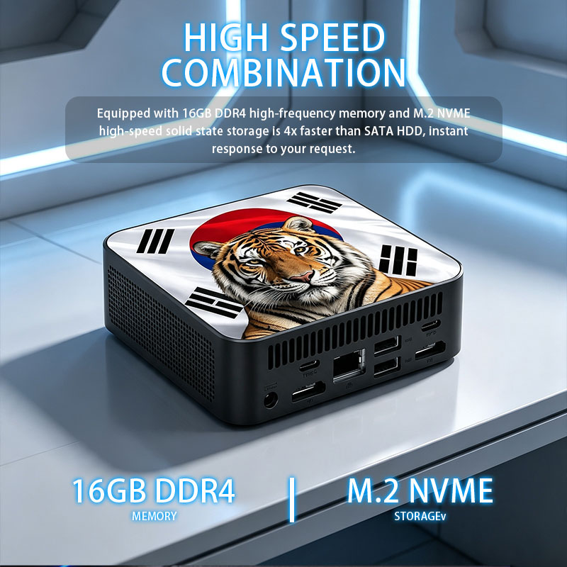 Mini PC ultra-rapide Intel Cor - Home Office Pro avis et prix