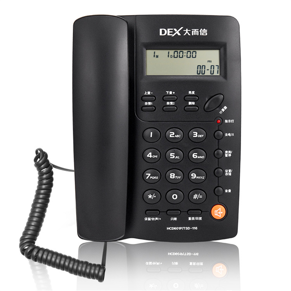 Mode Vintage numéro de télépho - Home Office Phone Number avis et prix