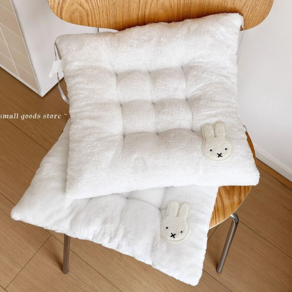 Coussin de siège épaissi Miffy - Home Office With Sofa avis et prix