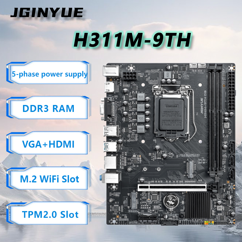 Carte mère JGINYUE H110 compat - Home Office Budget avis et prix
