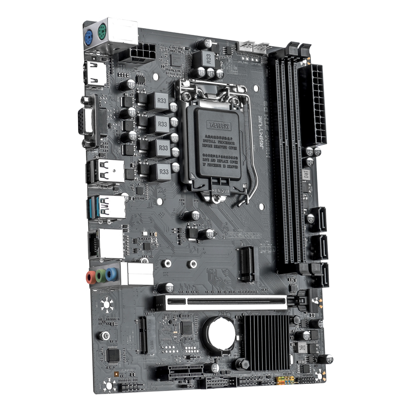 Carte mère JGINYUE H110 compat - Home Office Budget avis et prix