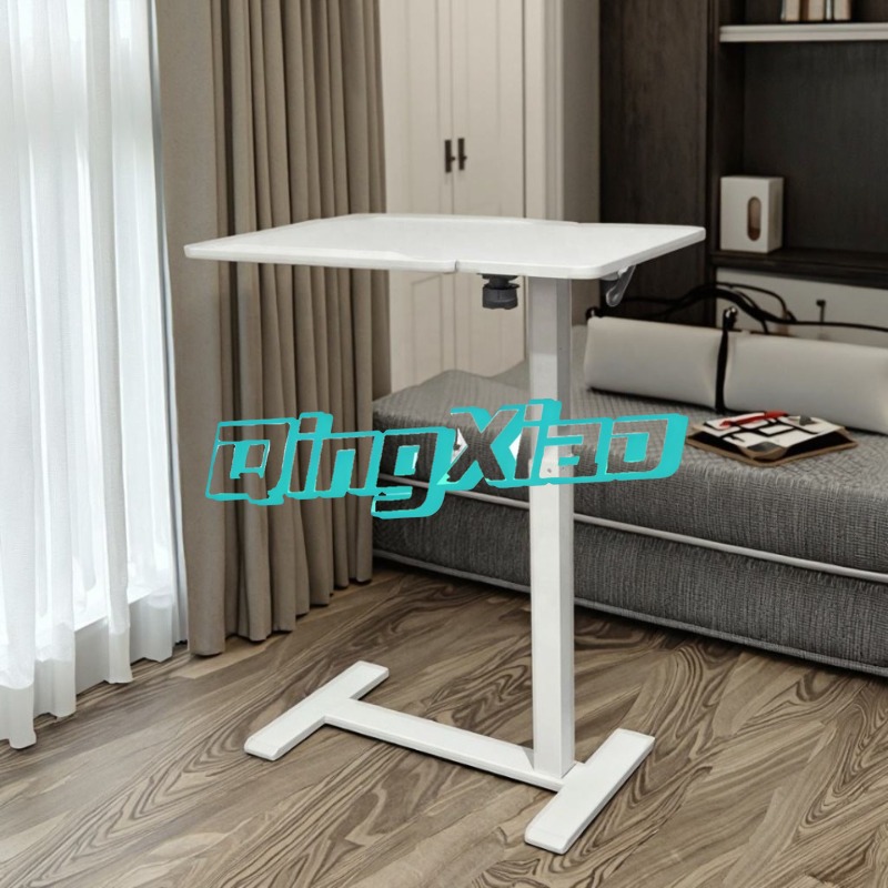 Bureau mobile réglable en haut - Home Office With Sofa avis et prix