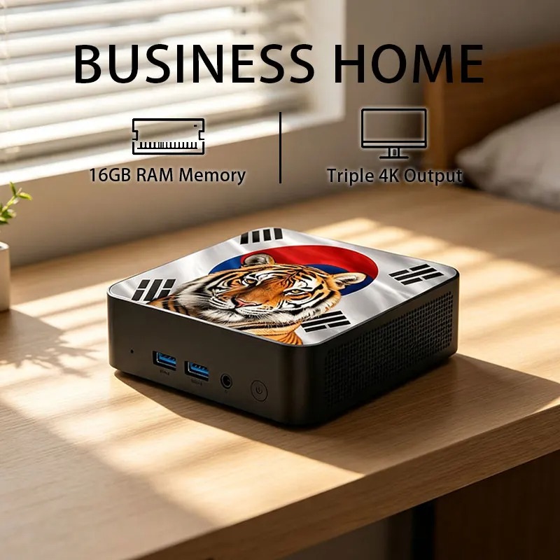 Ordinateur de bureau ultra-rap - Home Office Pro avis et prix