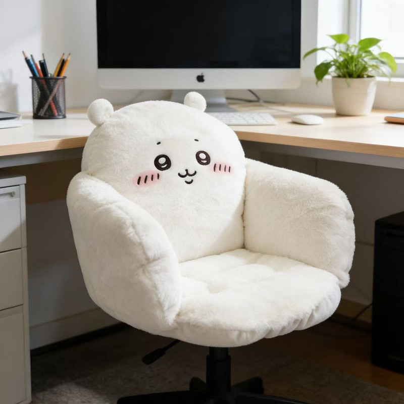 Coussin de siège Chiikawa Cute - Home Office With Sofa avis et prix